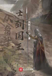属猪取什么店铺名