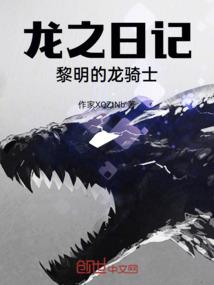 soul星座运势