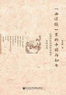1980年猴五行幸运色