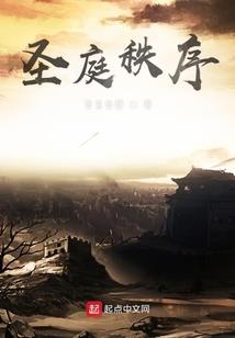 兔年属马人运程如何样