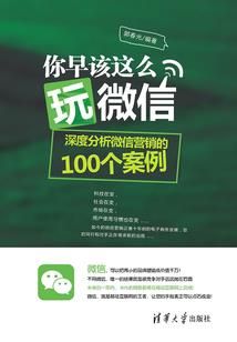 运势明年属兔运势如何