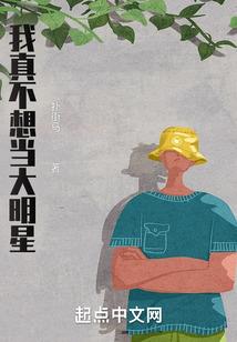 虎9月份运程