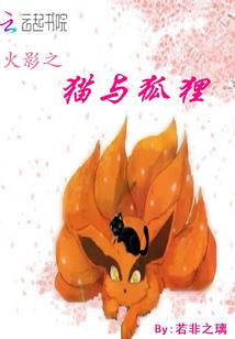 周公解梦飞着走