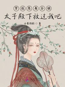 属虎和属马不能对脸吗