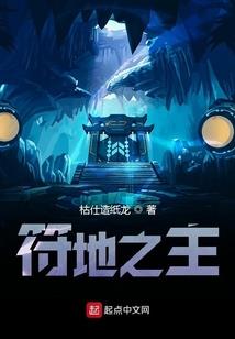 属羊男好还是属龙男好呢