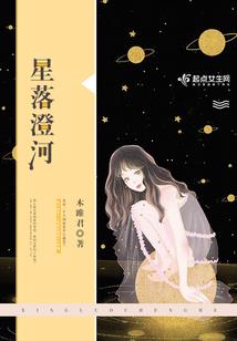 留胡子+财运