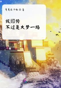 属鸡幸运颜色什么颜色