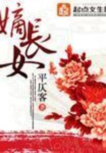 孕妇梦见牛发疯