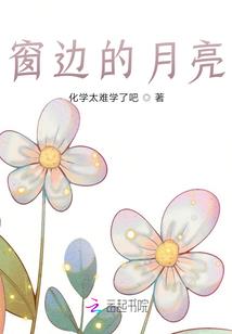 2021牛宝起名宜忌