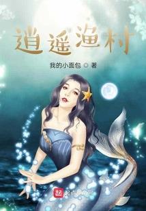 我属狗老公属牛