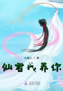 可爱带妖的女网名