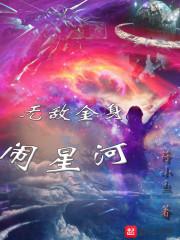 怎么提前看黄历