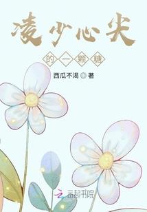 周公解梦吃饭不开灯