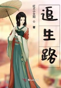 农历10月份生的牛命运
