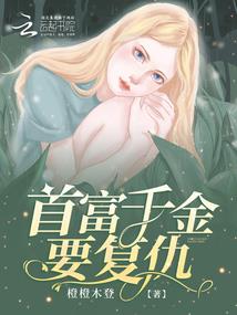 属虎属蛇合伙做生意吗