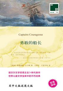 孕妇梦见大湖泊
