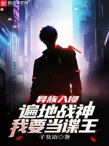 属狗的性格好不