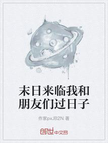 元月16号狮子座运程