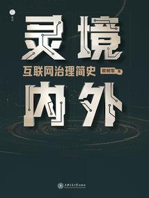 对联贴错有什么寓意