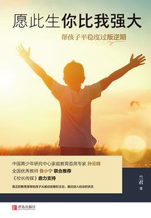 关于明天早点睡的网名