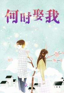 属鼠遇龙年的运势