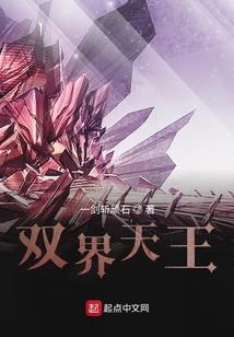 励志自信八字短句英文