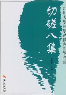 明代纹饰寓意