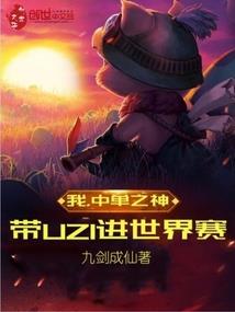 同属相的人结婚