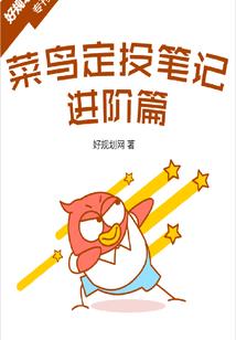 属羊和男属龙合不合