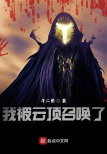 内心最强大的生肖