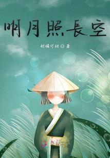 属马戴玉玛瑙