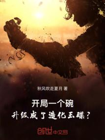 五行属火的字有哪些字
