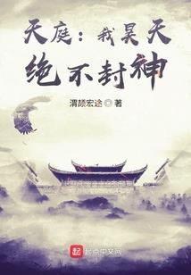 属马2023学业运