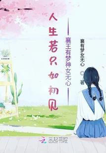 周口好听的公司起名字