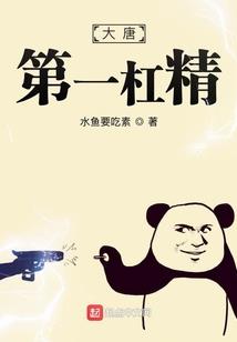 五行缺金戴白玉手串