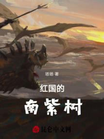 孕妇梦见显灵