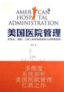 梦到爬高压电