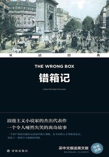 打了男人一耳光