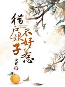 22年除夕贴对联寓意