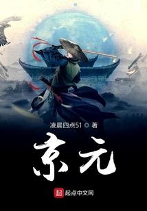 最不心疼老婆的属猪男生