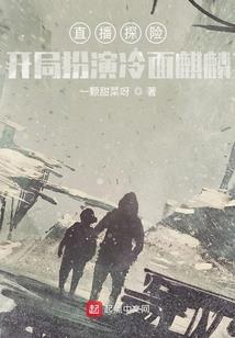 属虎的计算器