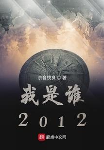 财运司机下载