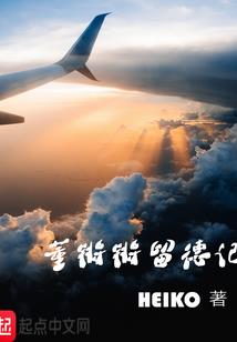 属鸡能和什么生肖配对