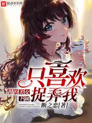 12生肖六月运程