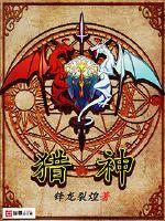 乌龟风水几只
