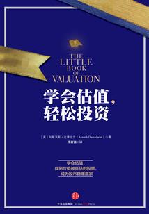 姻缘属相匹配龙和啥属相不能用