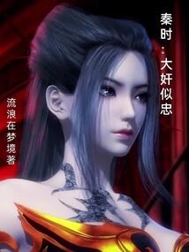 一九七二生肖五行