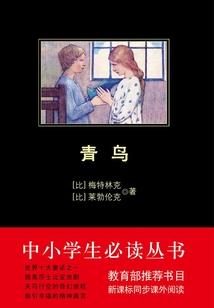 八字中与爷爷奶奶无缘