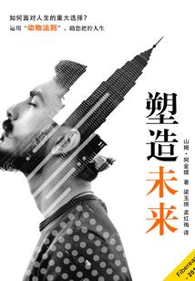 孕妇梦见满池水