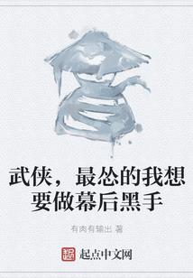 孕妇梦见龋齿掉落